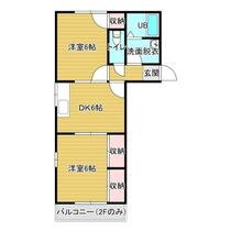 間取り：219003672125