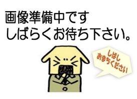 エンゼルハイム荻窪