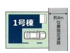 埼玉県川口市大字安行原