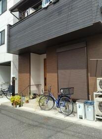 東京都荒川区東日暮里３丁目