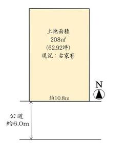 京都府京都市左京区下鴨南茶ノ木町