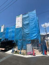広島県広島市安佐南区伴東7丁目