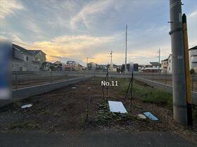 東京都日野市豊田３丁目