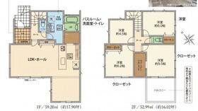 千葉県柏市中新宿１丁目