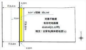 京都府京都市下京区塩小路通堀川西入志水町