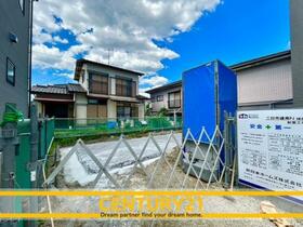 福岡県筑紫野市二日市西１丁目