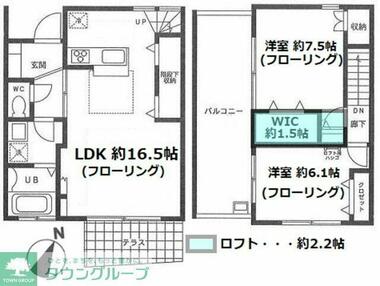 間取り：214079491597
