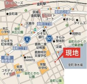 東京都葛飾区金町２丁目