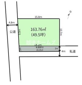 新潟県新潟市東区中山２丁目