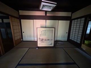 detached 滋賀県彦根市金田町