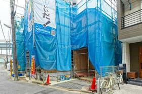 東京都葛飾区四つ木３丁目