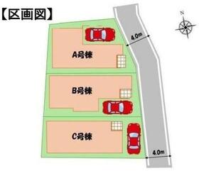 東京都葛飾区四つ木３丁目