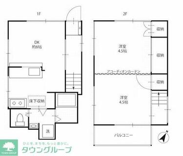 間取り：213142280714