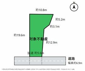 東京都豊島区池袋本町３丁目
