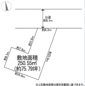 東京都江戸川区東小松川４丁目