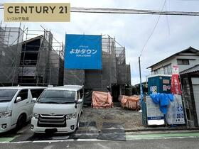 福岡県福岡市東区美和台５丁目