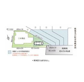 東京都小平市大沼町５丁目