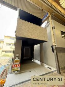 大阪府大阪市大正区三軒家西２丁目
