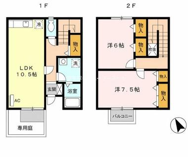 間取り：246006920202