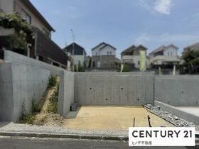 大阪府堺市南区赤坂台４丁