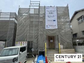 大阪府堺市南区赤坂台４丁