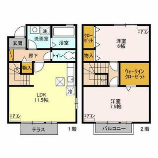 間取り：212058340329