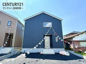 宮崎県宮崎市淀川３丁目