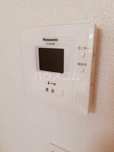 apartment 群馬県沼田市材木町
材木町の賃貸情報を見る
物件地図