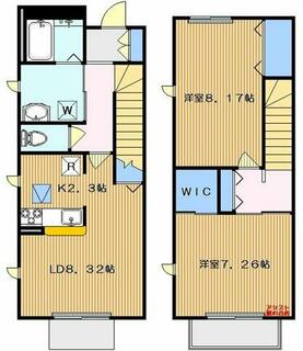 間取り：213145664731