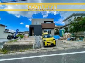 福岡県大野城市緑ケ丘４丁目