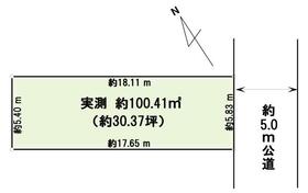 千葉県鎌ケ谷市北中沢2丁目