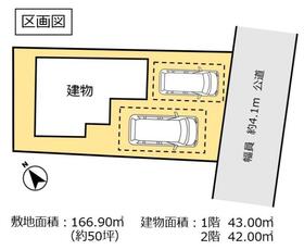 茨城県古河市東牛谷