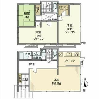 間取り：213145662557