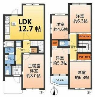 間取り：223037672485