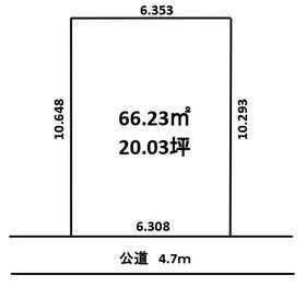 大阪府堺市西区山田１丁