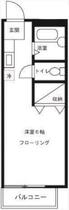 トキワハイツ  ｜ 東京都中野区東中野４丁目（賃貸アパート1K・1階・20.46㎡） その2