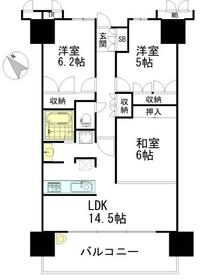 新着　森都大阪ウエストヴィル