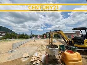 福岡県宗像市三郎丸２丁目