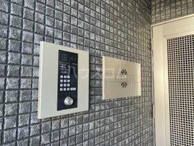 リベルタ B ｜ 埼玉県日高市高麗川２丁目（賃貸アパート1LDK・1階・41.61㎡） その14