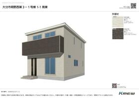 大分県大分市明野西２丁目
