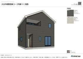 大分県大分市明野西２丁目