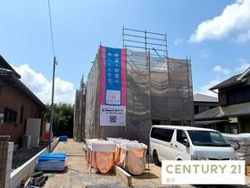 愛知県豊田市井上町１丁目