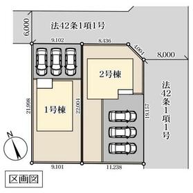 茨城県古河市下辺見