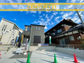 福岡県那珂川市後野１丁目