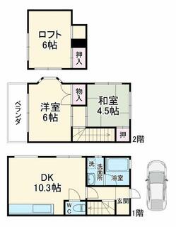 間取り：211064664276