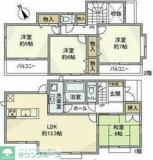 間取り：213139207462