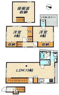 間取り：228059226956