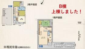 千葉県船橋市松が丘４丁目
