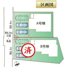 愛知県瀬戸市秋葉町
