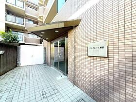 サングレイス鴨居サウスコート